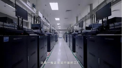 中興通訊未來超級工廠 科幻照進(jìn)現(xiàn)實(shí)，以通信為脈絡(luò)打造智能機(jī)器人制造車間