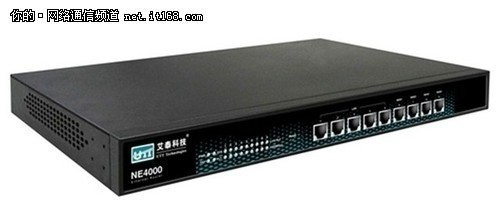 全千兆端口賦能企業(yè)級(jí)網(wǎng)絡(luò) 艾泰NE4000路由器僅11250元