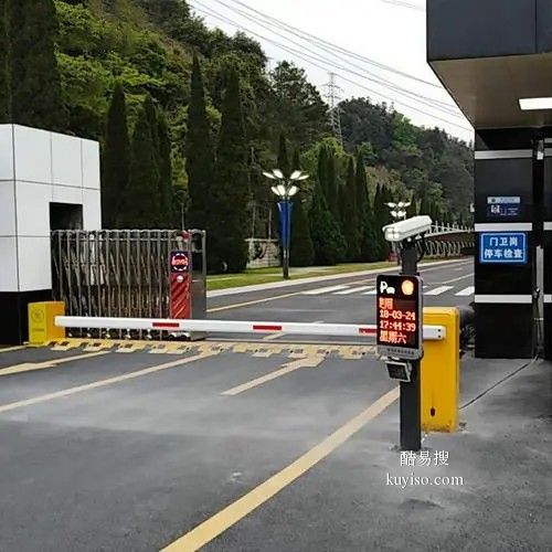 佛山酷易搜 智慧停車(chē)解決方案，便捷都市生活