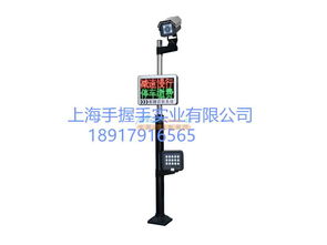 上海停車場車牌識別系統 優質供應商批發指南與全方位服務解析
